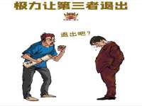 上海恭发贸易有限公司