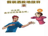 上海恭发贸易有限公司