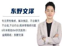 上海恭发贸易有限公司
