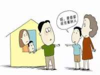 上海恭发贸易有限公司