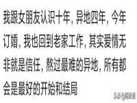 上海恭发贸易有限公司