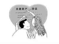 上海恭发贸易有限公司