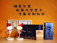 上海恭发贸易有限公司