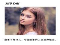 上海恭发贸易有限公司