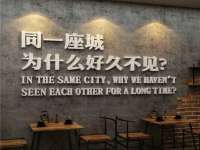 上海恭发贸易有限公司