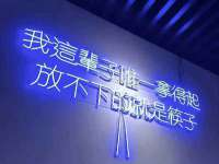上海恭发贸易有限公司