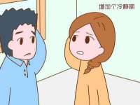 上海恭发贸易有限公司