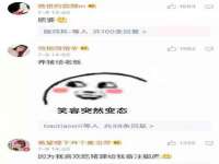 上海恭发贸易有限公司