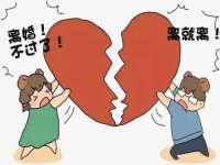 上海恭发贸易有限公司