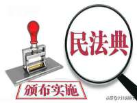上海恭发贸易有限公司