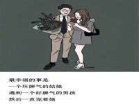 上海恭发贸易有限公司