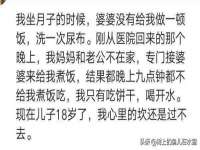 上海恭发贸易有限公司