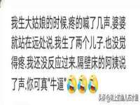 上海恭发贸易有限公司