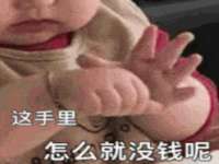 上海恭发贸易有限公司
