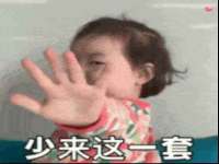 上海恭发贸易有限公司