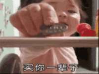 上海恭发贸易有限公司