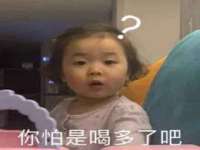 上海恭发贸易有限公司
