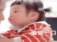 上海恭发贸易有限公司