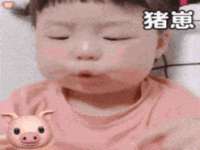上海恭发贸易有限公司