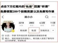 上海恭发贸易有限公司