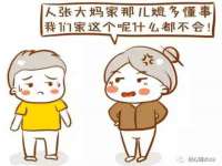 上海恭发贸易有限公司