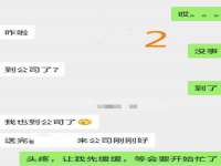 上海恭发贸易有限公司