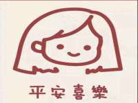 上海恭发贸易有限公司