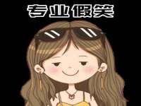 上海恭发贸易有限公司