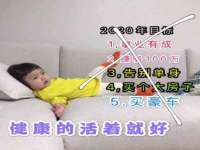 上海恭发贸易有限公司