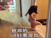 上海恭发贸易有限公司