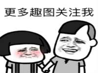 上海恭发贸易有限公司