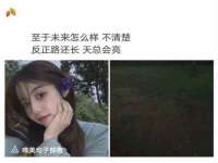 上海恭发贸易有限公司