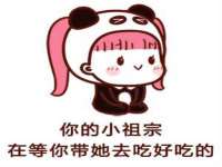 上海恭发贸易有限公司