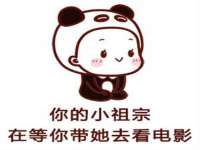 上海恭发贸易有限公司