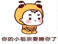 上海恭发贸易有限公司