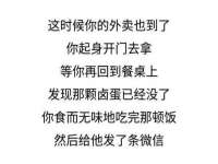 上海恭发贸易有限公司