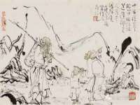 上海恭发贸易有限公司
