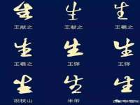 上海恭发贸易有限公司