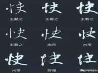 上海恭发贸易有限公司