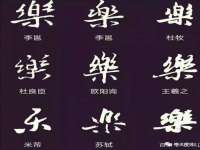 上海恭发贸易有限公司