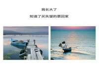 上海恭发贸易有限公司