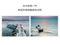 上海恭发贸易有限公司