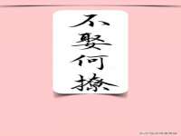 上海恭发贸易有限公司