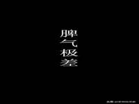 上海恭发贸易有限公司