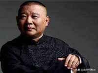 上海恭发贸易有限公司
