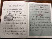 上海恭发贸易有限公司