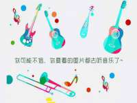 上海恭发贸易有限公司