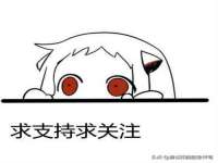 上海恭发贸易有限公司