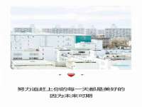 上海恭发贸易有限公司