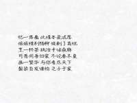 上海恭发贸易有限公司